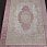 Ковер MOROCCO D764 PINK Ковер MOROCCO D764 PINK